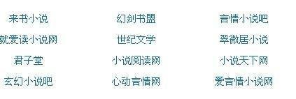 小辣椒马丁助手